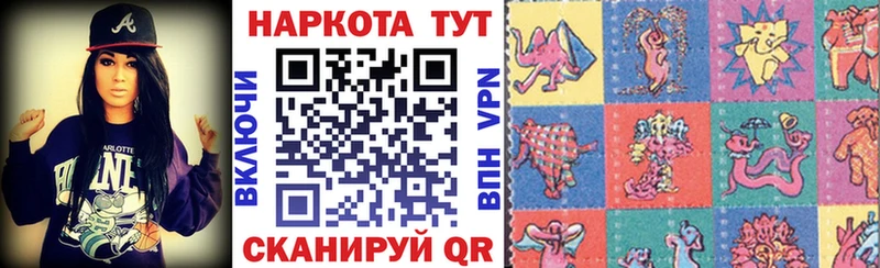 Купить Соликамск ГАШ A-PVP АМФ Мефедрон