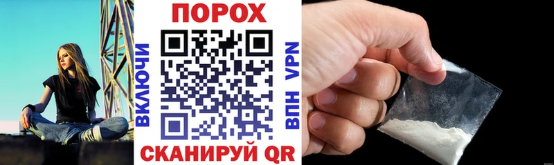 Амфетамин VHQ  Соликамск 