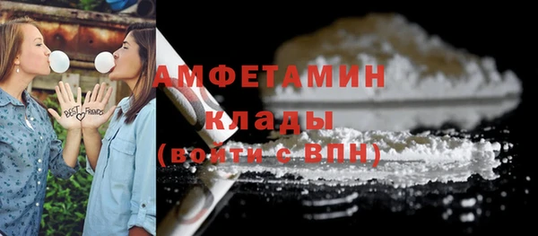 каннабис Семилуки