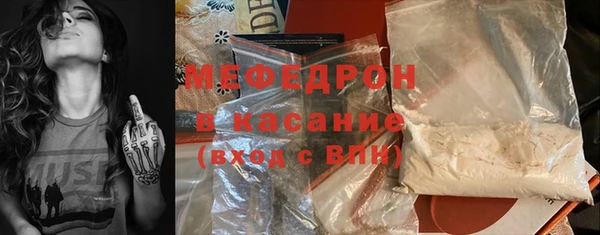 гашиш Семёнов