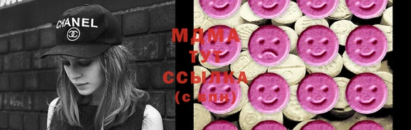 гашиш Семёнов