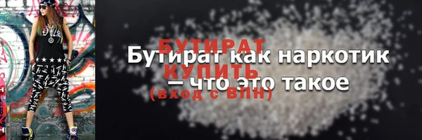 COCAINE Калининец