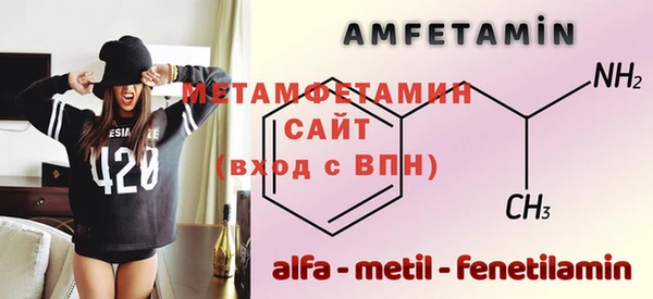 гашиш Семёнов