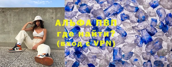 гашиш Семёнов