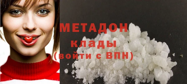 гашиш Семёнов