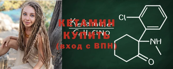 гашиш Семёнов