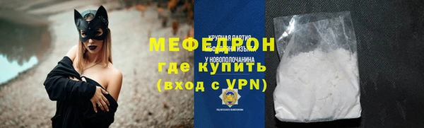 гашиш Семёнов