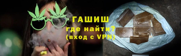 каннабис Семилуки