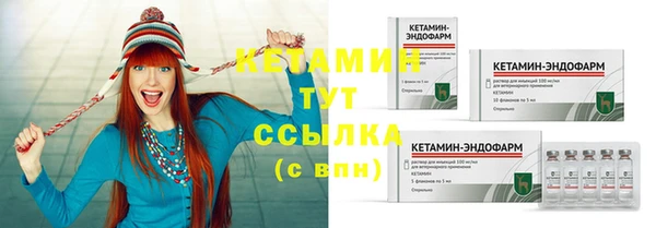 каннабис Семилуки