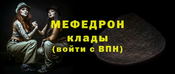 гашиш Семёнов