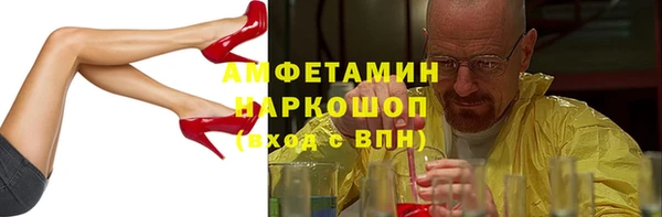 каннабис Семилуки