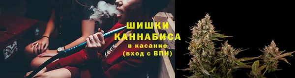 бутират Семикаракорск