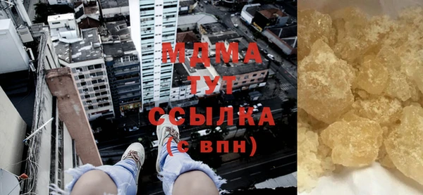 гашиш Семёнов