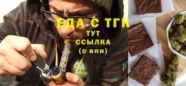 гашиш Семёнов