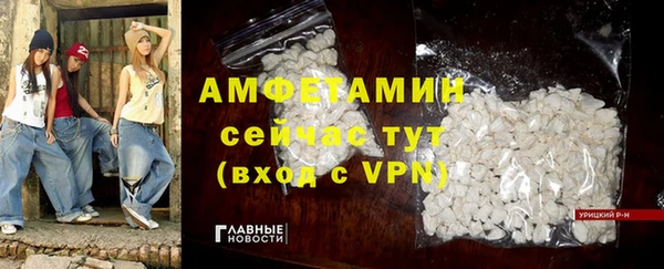 каннабис Семилуки