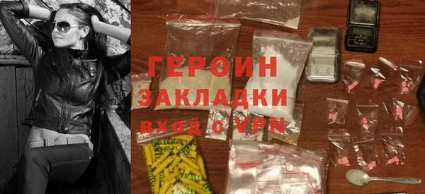 каннабис Семилуки