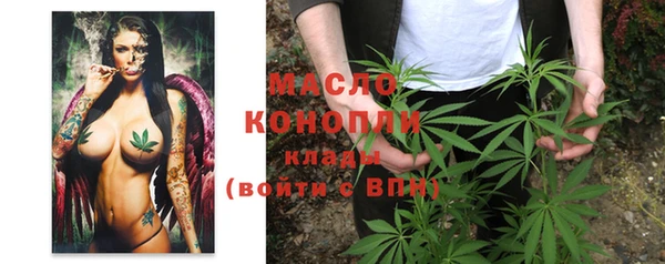 гашиш Семёнов