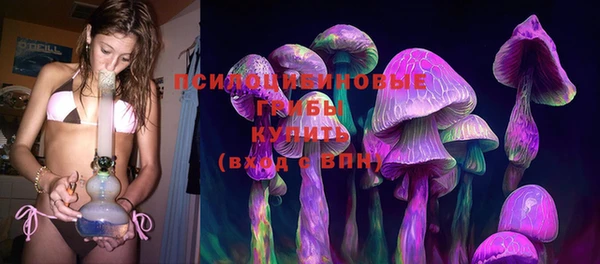 гашиш Семёнов