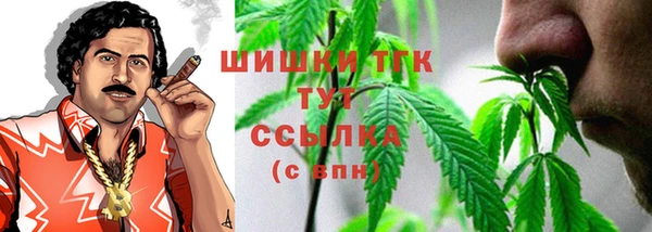 каннабис Семилуки