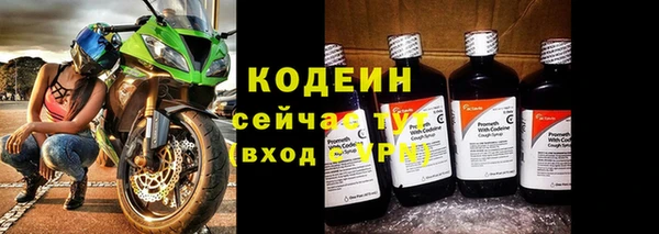 гашиш Семёнов