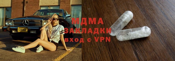 мет Богданович