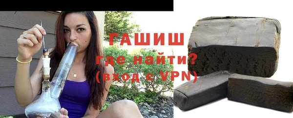 каннабис Семилуки