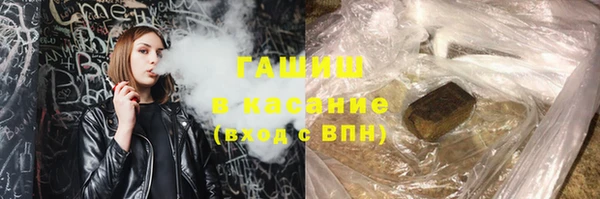 каннабис Семилуки