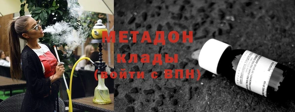 гашиш Семёнов