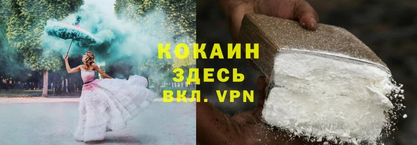 гашиш Семёнов