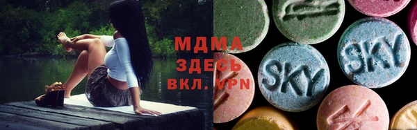 гашиш Семёнов