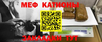 сатива Берёзовский