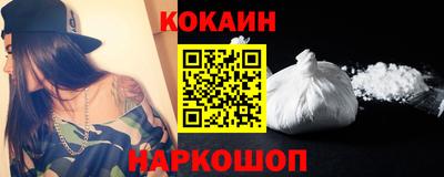 jwh Волгодонск