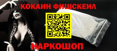 сатива Берёзовский