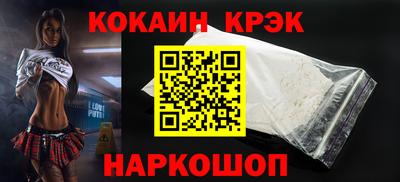 сатива Берёзовский