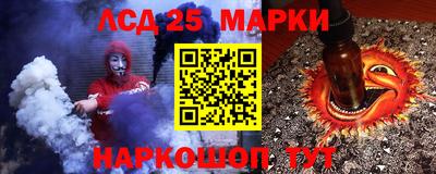 наркотики Волжский