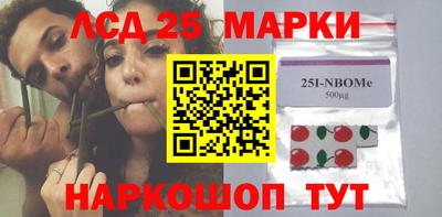 наркотики Волжский