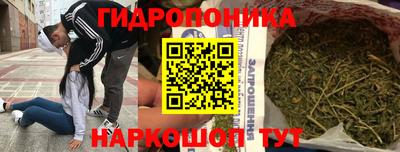COCAINE Волжск