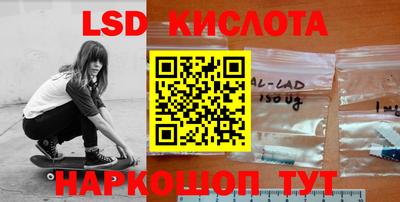 COCAINE Волжск
