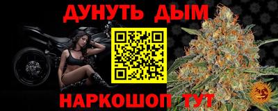 наркотики Волжский