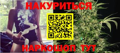 сатива Берёзовский