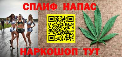 jwh Волгодонск