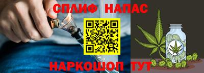 наркотики Волжский