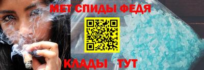 наркотики Волжский