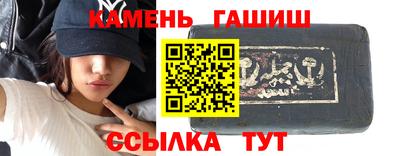 сатива Берёзовский