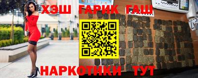 сатива Берёзовский