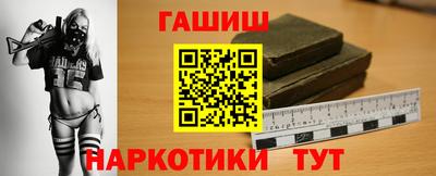 сатива Берёзовский