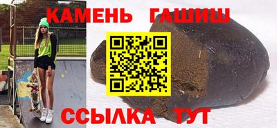 jwh Волгодонск