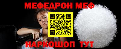 сатива Берёзовский