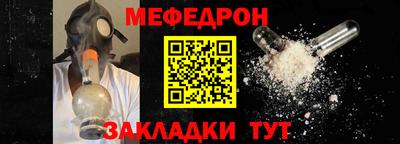 наркотики Волжский