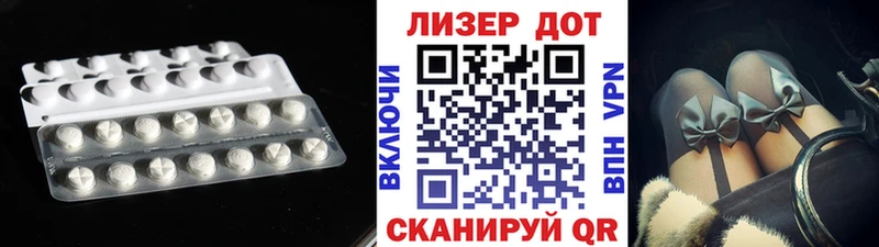 LSD-25 экстази ecstasy  Соликамск 